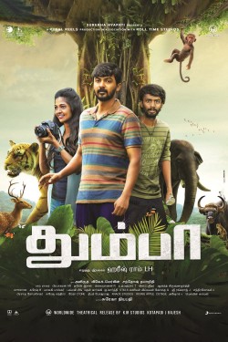 Watch Thumbaa free online