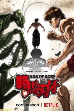 Baki Hanma-full