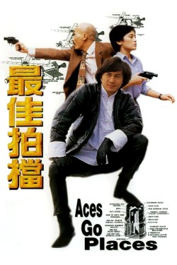 Enjoy Free HD Viewing of Aces Go Places on Putlocker