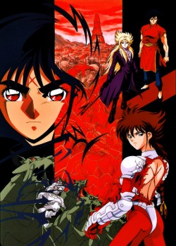 Watch B'TX movies free AniWave