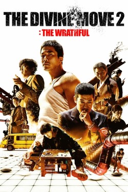 Watch free The Divine Move 2: The Wrathful movies online - 2KMovies