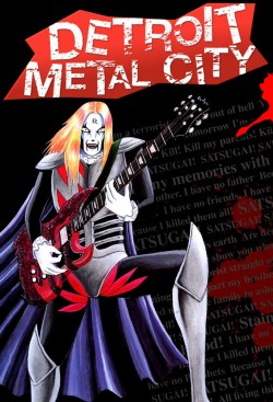 Watch Free Detroit Metal City Movies Full HD