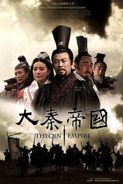 Watch free The Qin Empire movies online