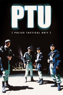 Enjoy Free HD Viewing of PTU on Putlocker