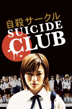 Watch free Suicide Club movies Hd online Braflix Alternative