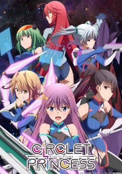 Watch Circlet Princess movies free AniWave