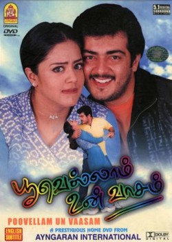 Enjoy Free HD Viewing of Poovellam Un Vasam on Putlocker