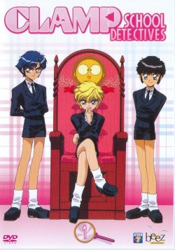 Watch Free Clamp School Detectives Movies Full HD