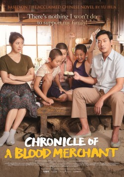 Watch Free Chronicle of a Blood Merchant Movies HD Online Vumoo Alternatives site