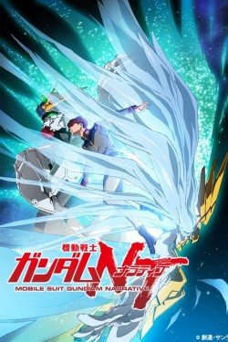 Watch Mobile Suit Gundam Narrative movies free AniWave