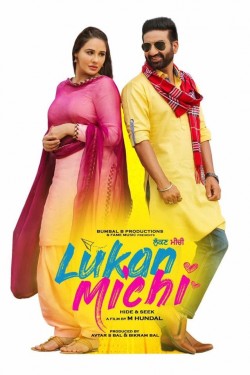 Enjoy Free HD Viewing of Lukan Michi on Putlocker