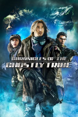 Watch Free Chronicles of the Ghostly Tribe Full Movies HD Online Vumoo