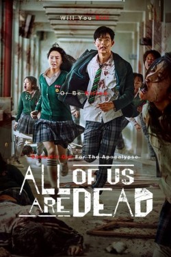 All of Us Are Dead - Season 1