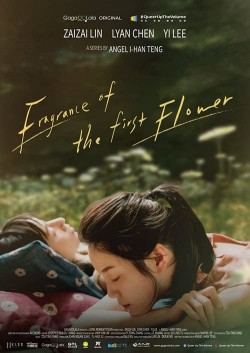 Watch Free Fragrance of the First Flower Movies HD Online - Gomovies