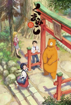 Watch Girl Meets Bear movies free AniWave