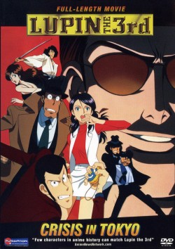 watch-Lupin the Third: Tokyo Crisis