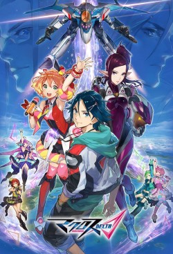 Watch Macross Delta movies free AniWave