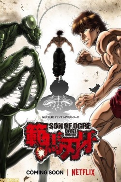 Baki Hanma - Season 1