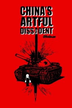 Watch Free China's Artful Dissident Movies HD 1080p Gomovies