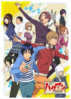 Watch Bakuman free online