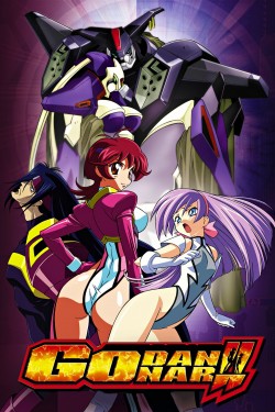 Watch Godannar movies free AniWave