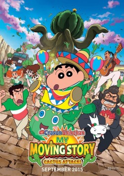 Watch Free Crayon Shin-chan: My Moving Story! Cactus Large Attack! Movies HD Free MyFlixer