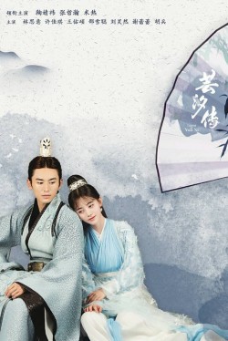 Watch Free Legend of Yun Xi Movies HD Online 123Movies