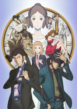 watch-Lupin III: Goodbye Partner