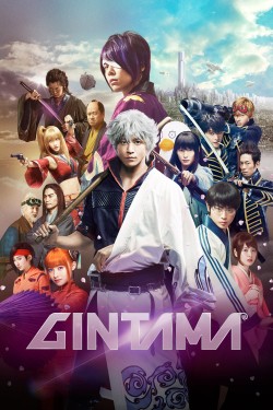 Watch free Gintama movies online on on 123Movies Alternatives site