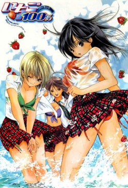 Watch Strawberry 100% movies free AniWave