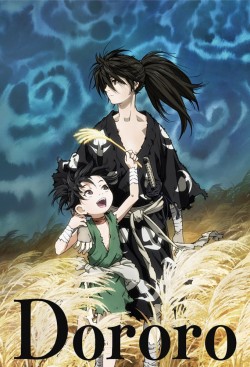 Watch Free Dororo Movies HD Online Vumoo Alternatives site