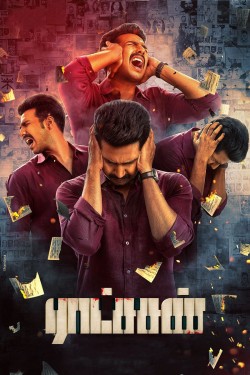 Ratsasan Watch Ratsasan movies free on SFlix
