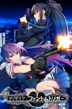 Watch Free Grisaia: Phantom Trigger The Animation Movies HD Online - Gomovies