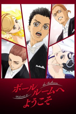 Watch Welcome to the Ballroom movies free on SFlix