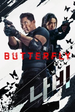 Butterfly Watch Free Butterfly Movies HD Free HDToday