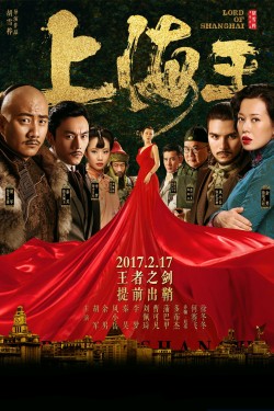 Lord of Shanghai Watch Free Lord of Shanghai Movies HD Online Vumoo Alternatives site