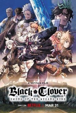 Watch Free Black Clover: Sword of the Wizard King Full Movies HD Online Vumoo