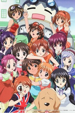 Watch Sister Princess movies free AniWave