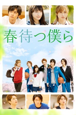 Enjoy Free HD Viewing of Waiting For Spring on Putlocker