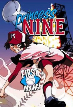 Watch Princess Nine movies free AniWave