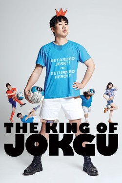 Watch The King of Jokgu Full Movies HD Online Free Flixtor