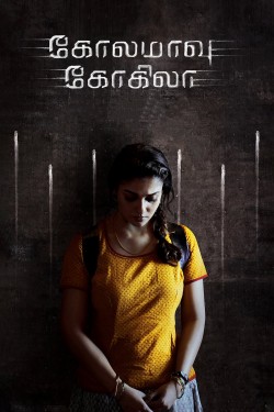 Enjoy Free HD Viewing of Kolamavu Kokila on Putlocker