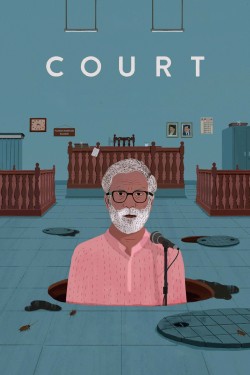 Watch Court free online