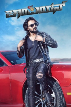 Watch free Champion movies online - YesMovies