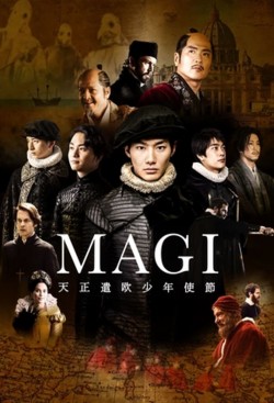 Watch Free MAGI The Tensho Boys' Embassy Movies HD Online - Gomovies