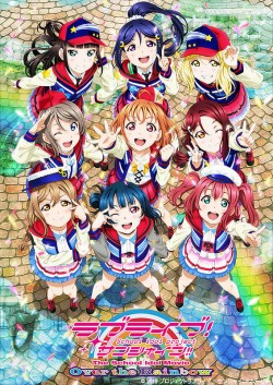 Watch Free Love Live! Sunshine!! The School Idol Movie Over the Rainbow Movies Online on TheFlixer Alternatives site