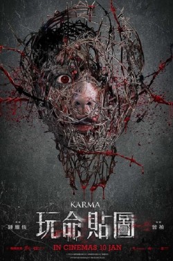 Watch Karma Full Movies HD Online Free Flixtor