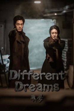 Watch free Different Dreams hd online