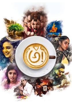 Watch Awe! Movies for Free in HD Online GoMovies