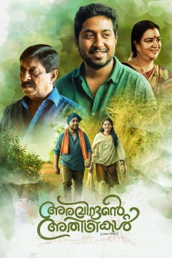 Enjoy Free HD Viewing of Aravindante Athidhikal on Putlocker